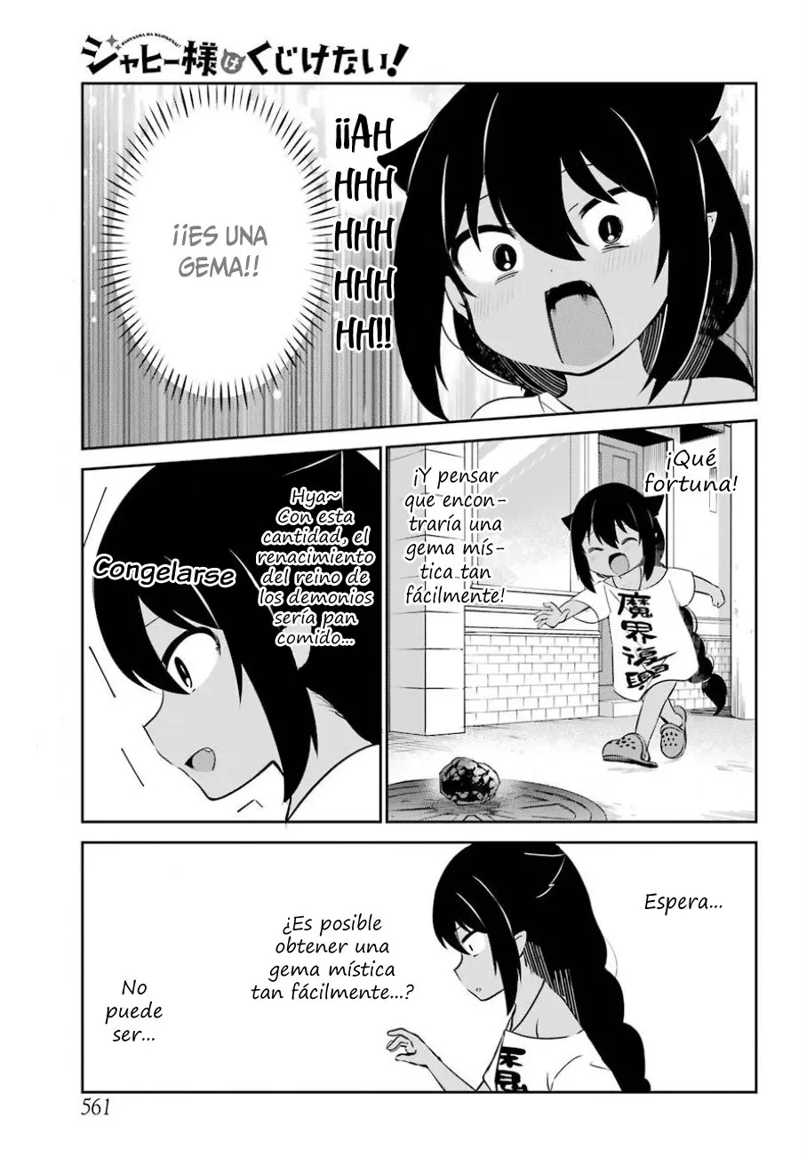Jahy-sama wa kujikenai! (2017) - Capítulo 36 - Página 4 - LectorTMOo