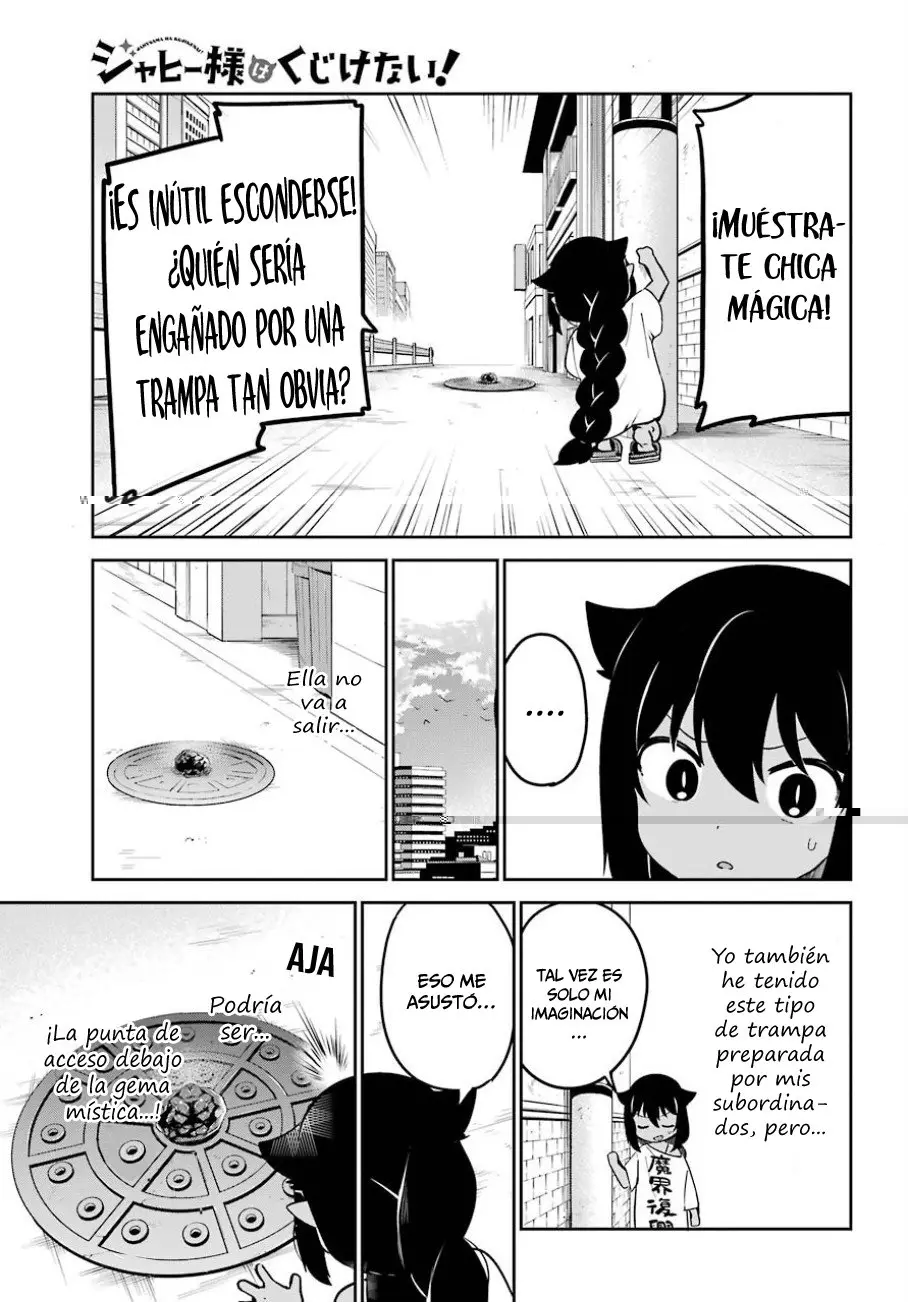 Jahy-sama wa kujikenai! (2017) - Capítulo 36 - Página 6 - LectorTMOo