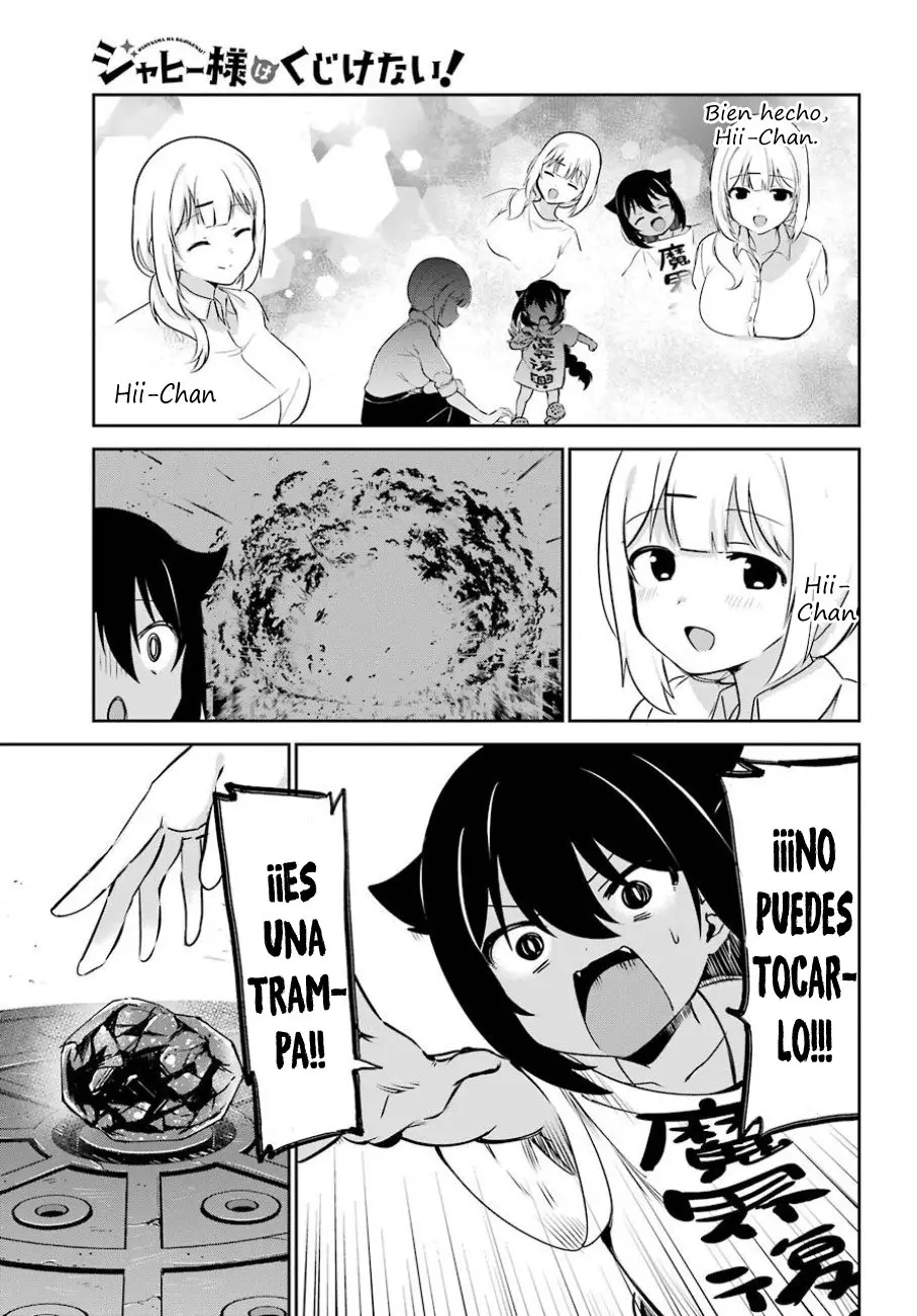 Jahy-sama wa kujikenai! (2017) - Capítulo 36 - Página 16 - LectorTMOo