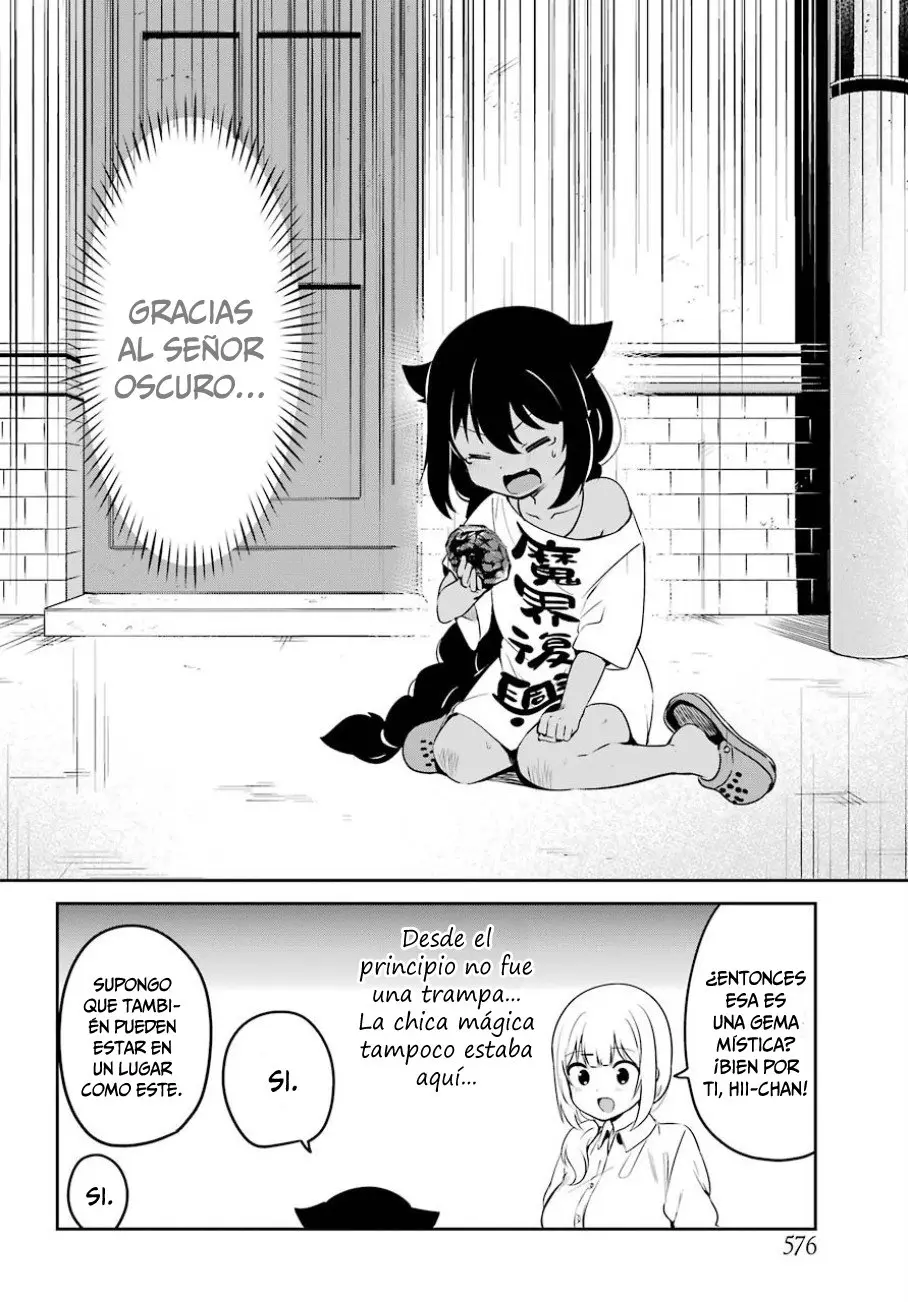 Jahy-sama wa kujikenai! (2017) - Capítulo 36 - Página 19 - LectorTMOo