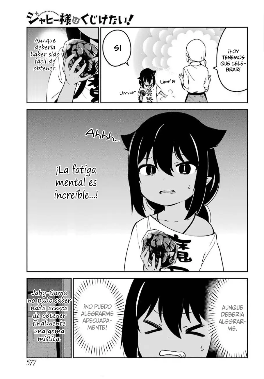 Jahy-sama wa kujikenai! (2017) - Capítulo 36 - Página 20 - LectorTMOo