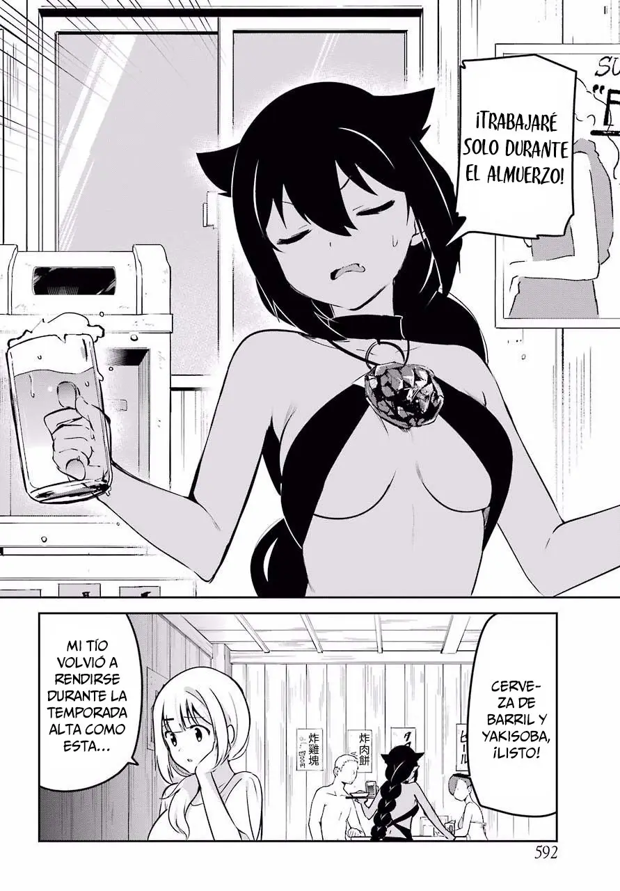 Jahy-sama wa kujikenai! (2017) - Capítulo 37 - Página 7 - LectorTMOo