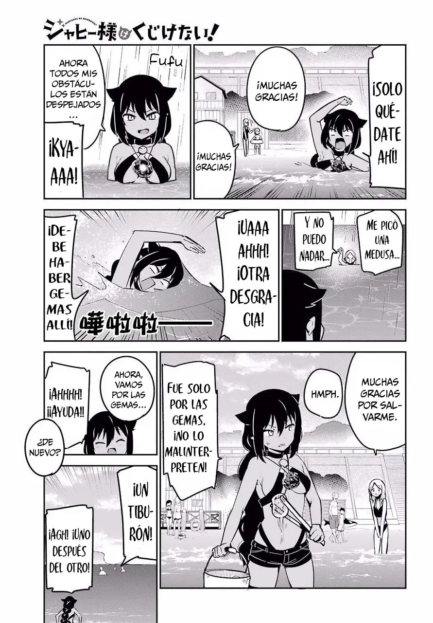 Jahy-sama wa kujikenai! (2017) - Capítulo 37 - Página 14 - LectorTMOo