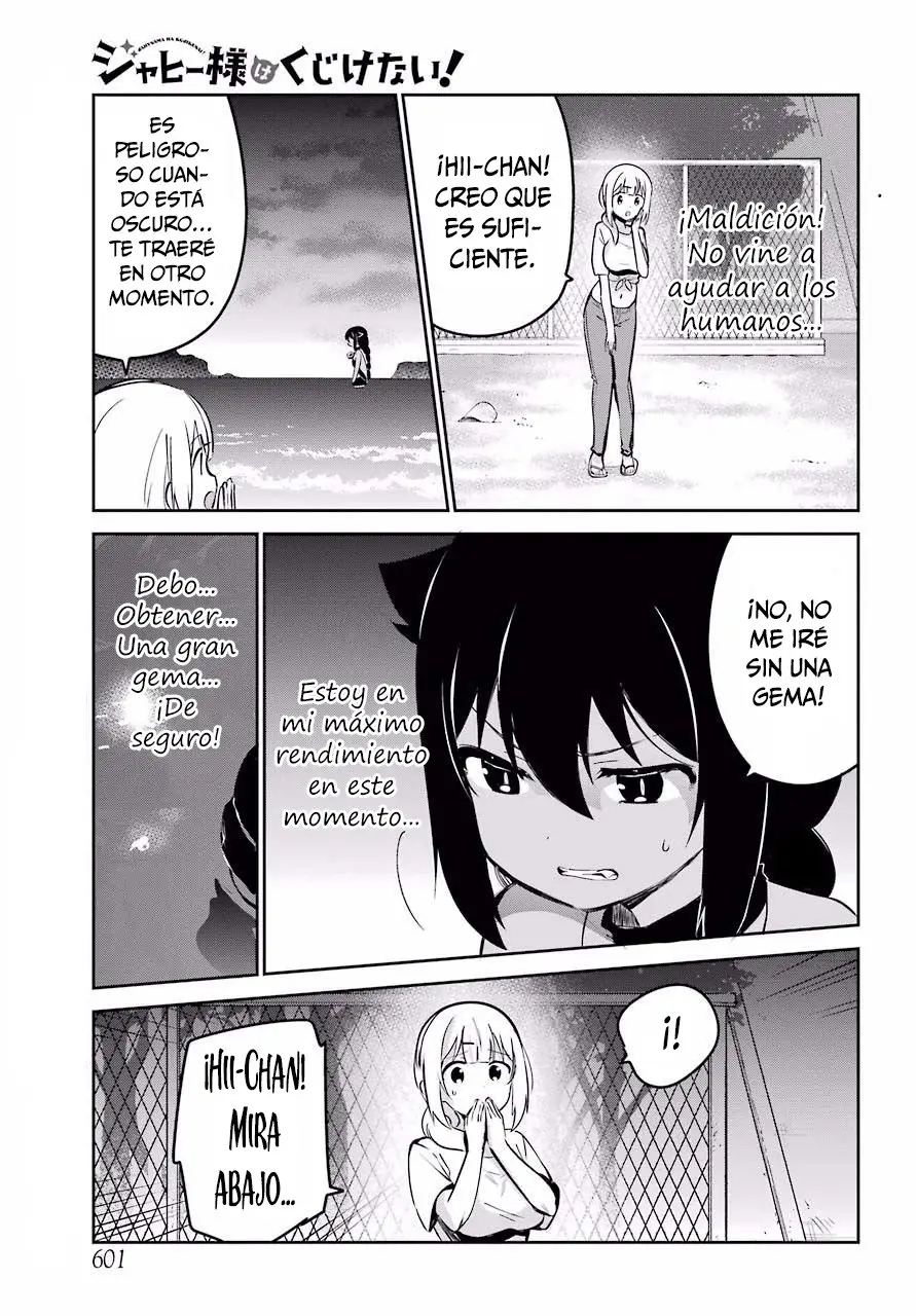 Jahy-sama wa kujikenai! (2017) - Capítulo 37 - Página 16 - LectorTMOo