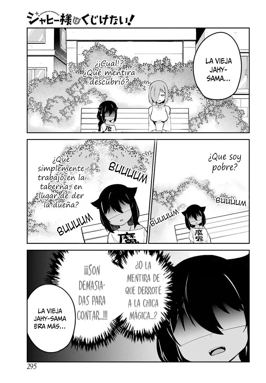 Jahy-sama wa kujikenai! (2017) - Capítulo 39 - Página 12 - LectorTMOo