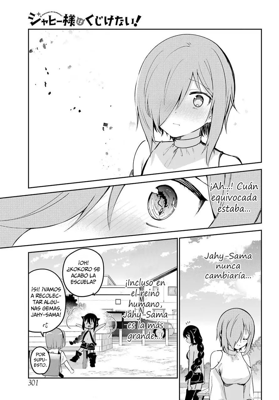 Jahy-sama wa kujikenai! (2017) - Capítulo 39 - Página 18 - LectorTMOo