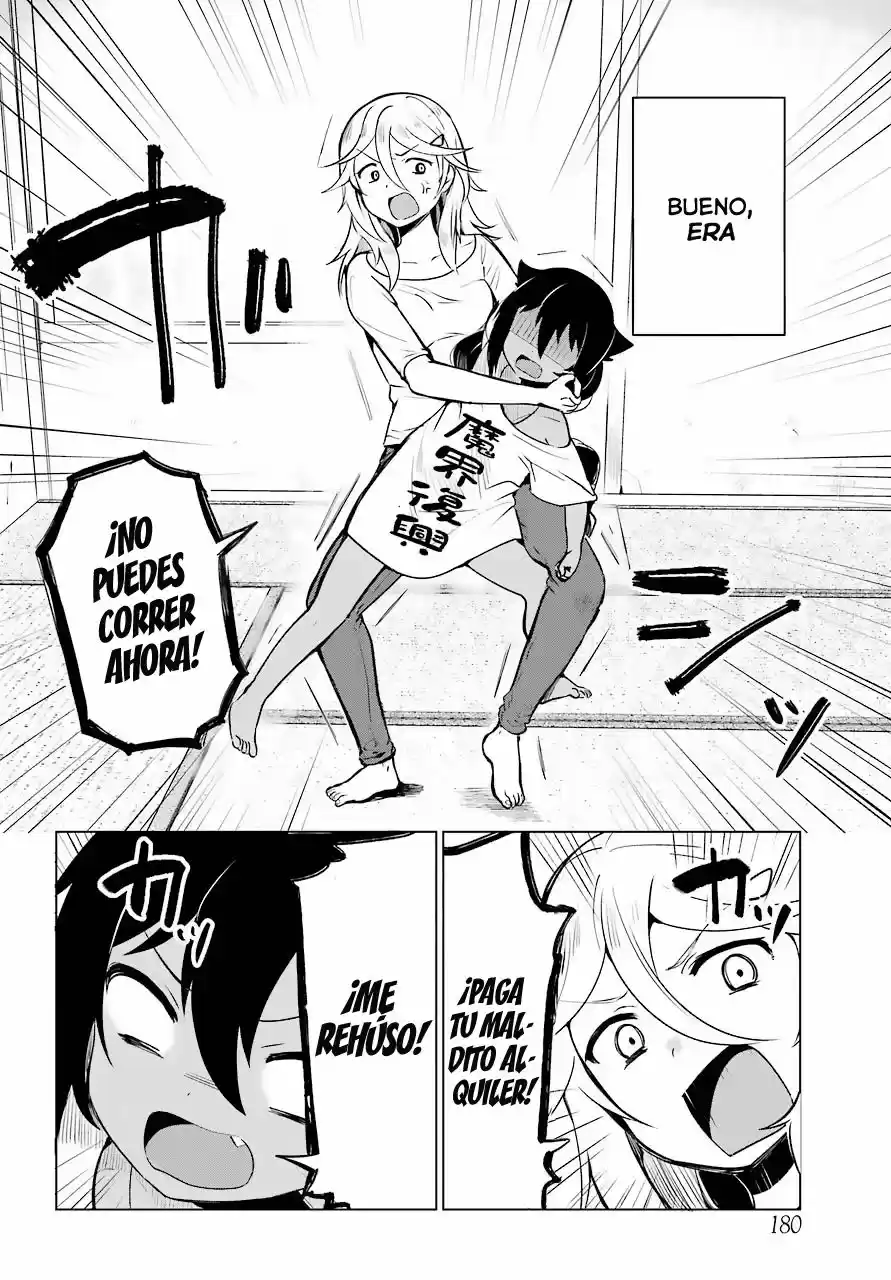 Jahy-sama wa kujikenai! (2017) - Capítulo 4 - Página 3 - LectorTMOo