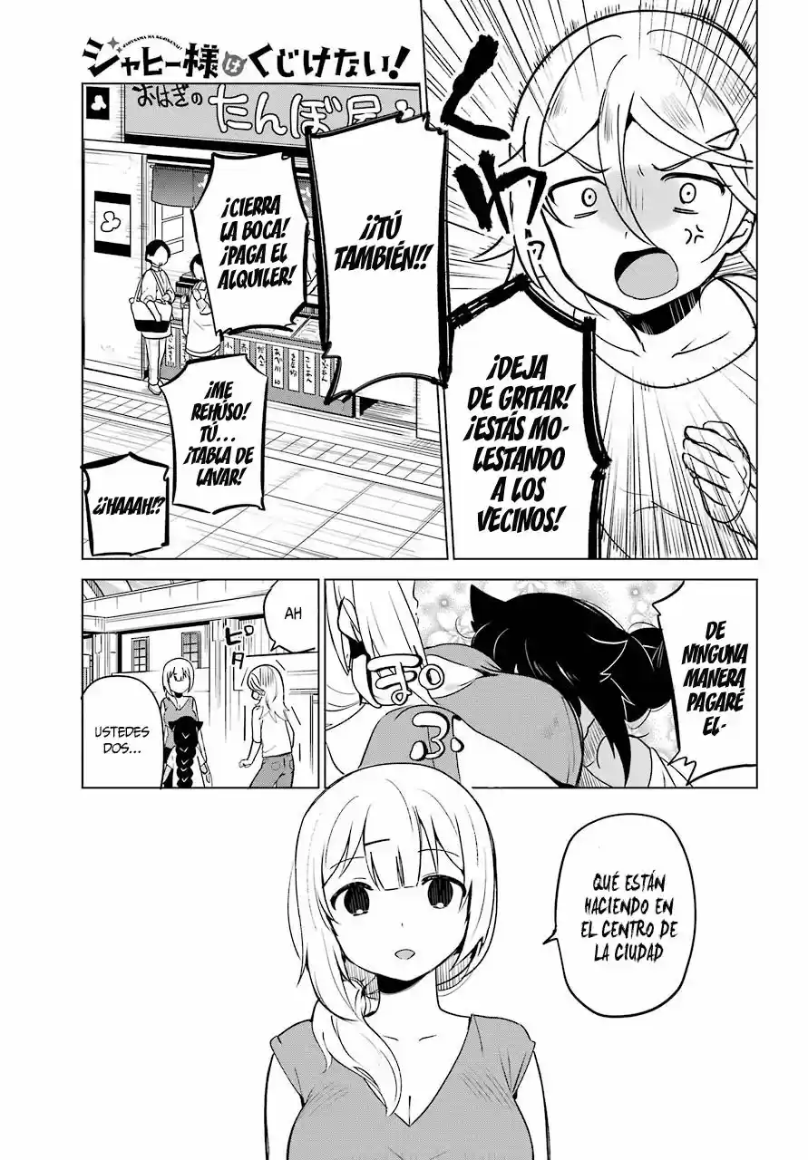 Jahy-sama wa kujikenai! (2017) - Capítulo 4 - Página 14 - LectorTMOo