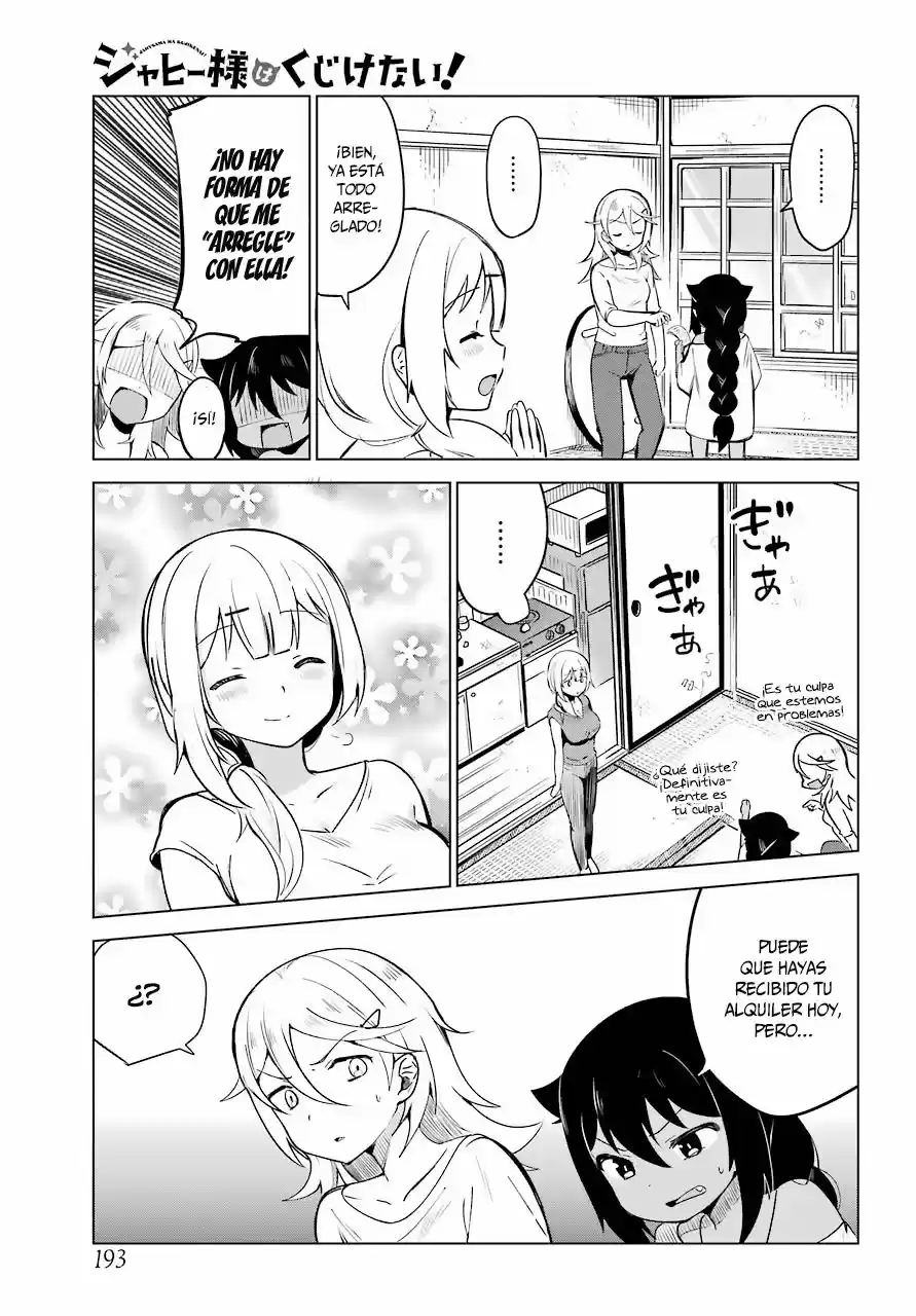 Jahy-sama wa kujikenai! (2017) - Capítulo 4 - Página 16 - LectorTMOo