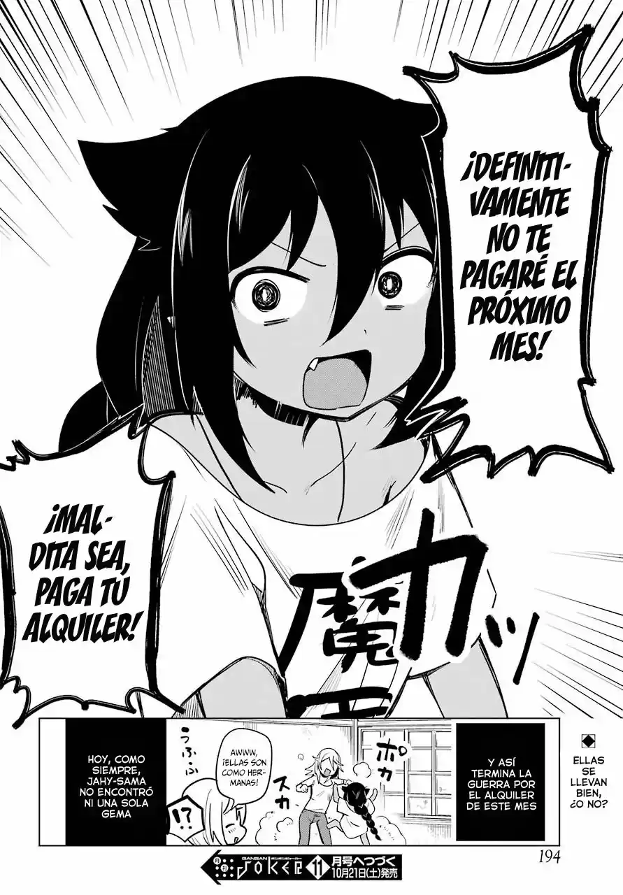 Jahy-sama wa kujikenai! (2017) - Capítulo 4 - Página 17 - LectorTMOo