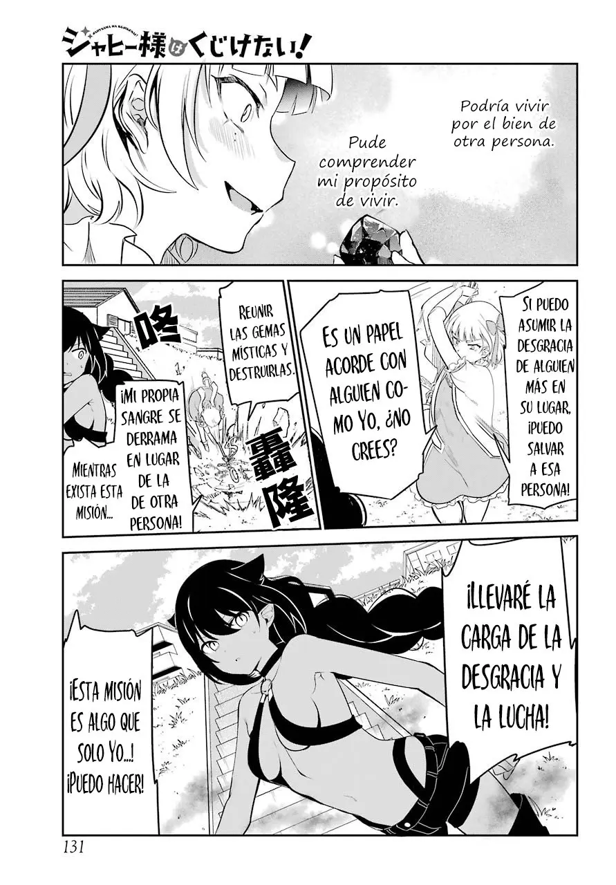 Jahy-sama wa kujikenai! (2017) - Capítulo 40 - Página 12 - LectorTMOo