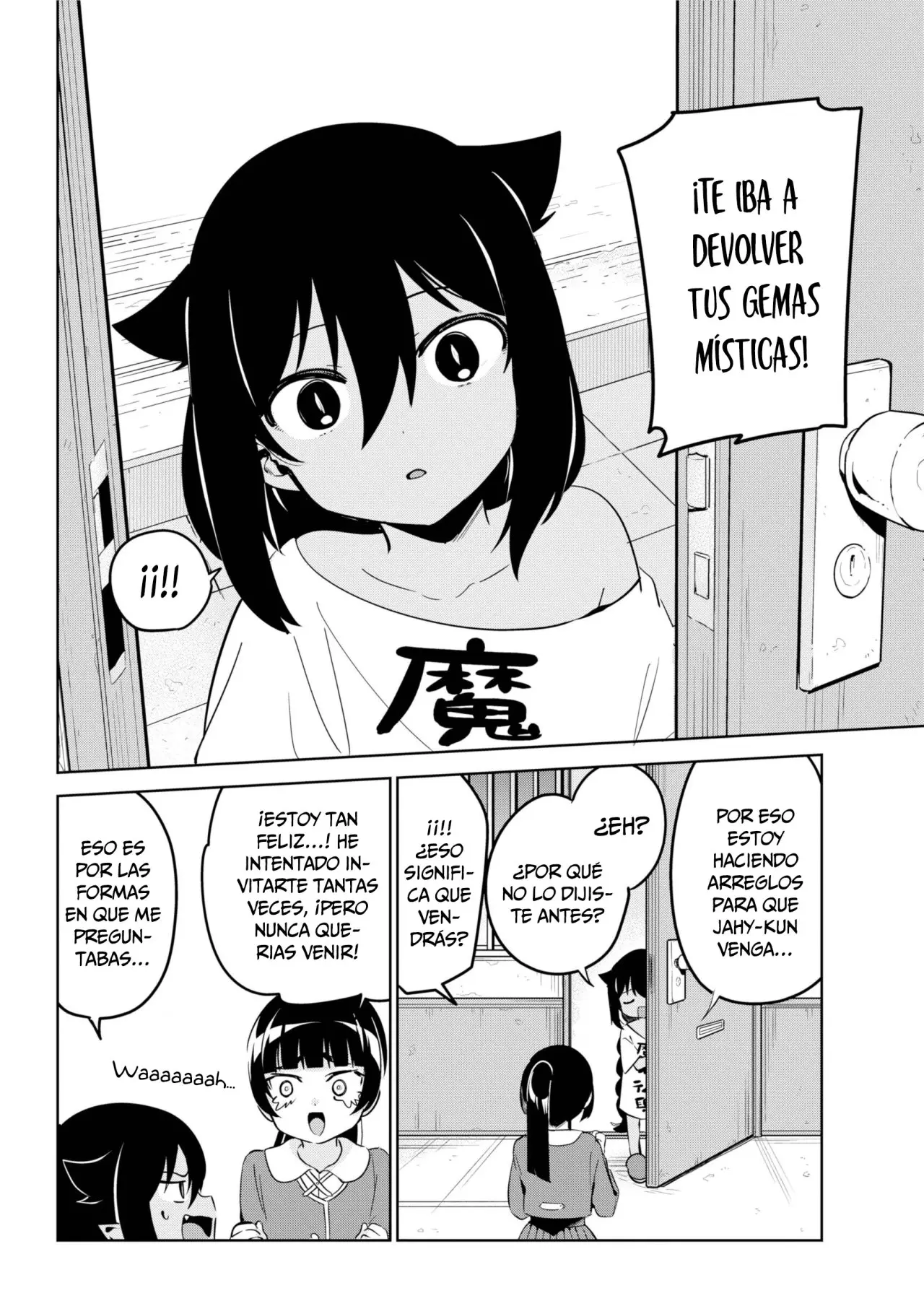 Jahy-sama wa kujikenai! (2017) - Capítulo 41 - Página 5 - LectorTMOo