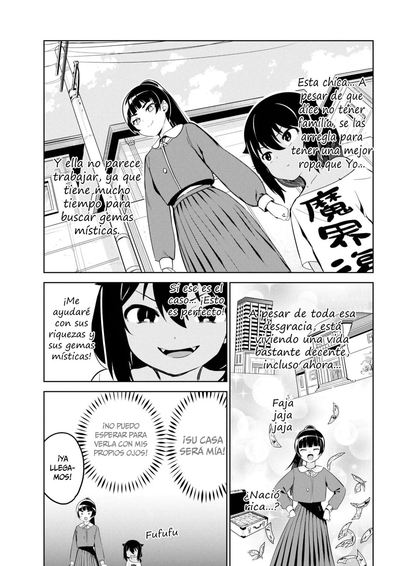 Jahy-sama wa kujikenai! (2017) - Capítulo 41 - Página 12 - LectorTMOo