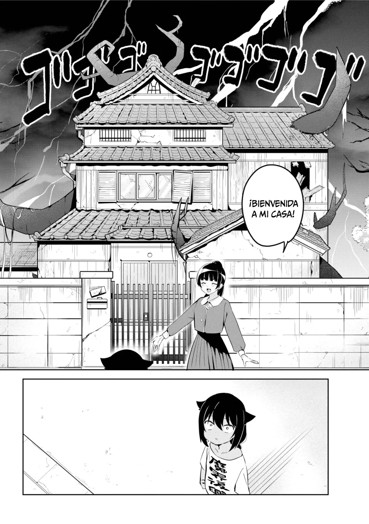 Jahy-sama wa kujikenai! (2017) - Capítulo 41 - Página 13 - LectorTMOo