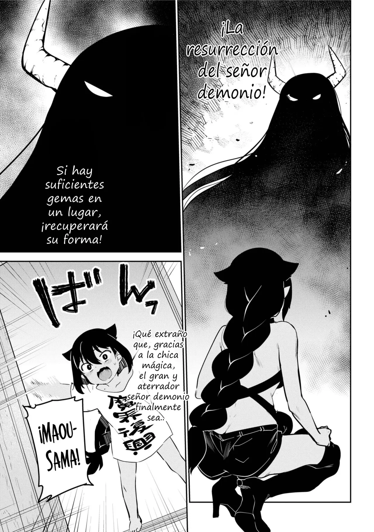 Jahy-sama wa kujikenai! (2017) - Capítulo 41 - Página 18 - LectorTMOo