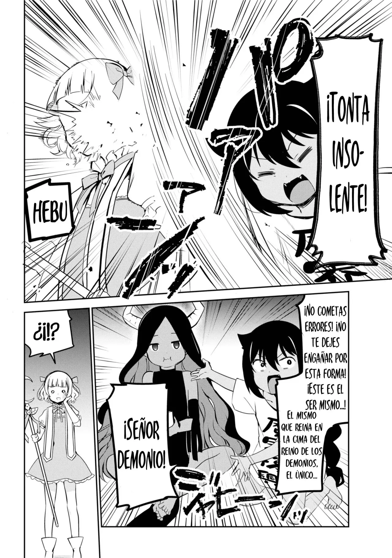 Jahy-sama wa kujikenai! (2017) - Capítulo 41 - Página 21 - LectorTMOo