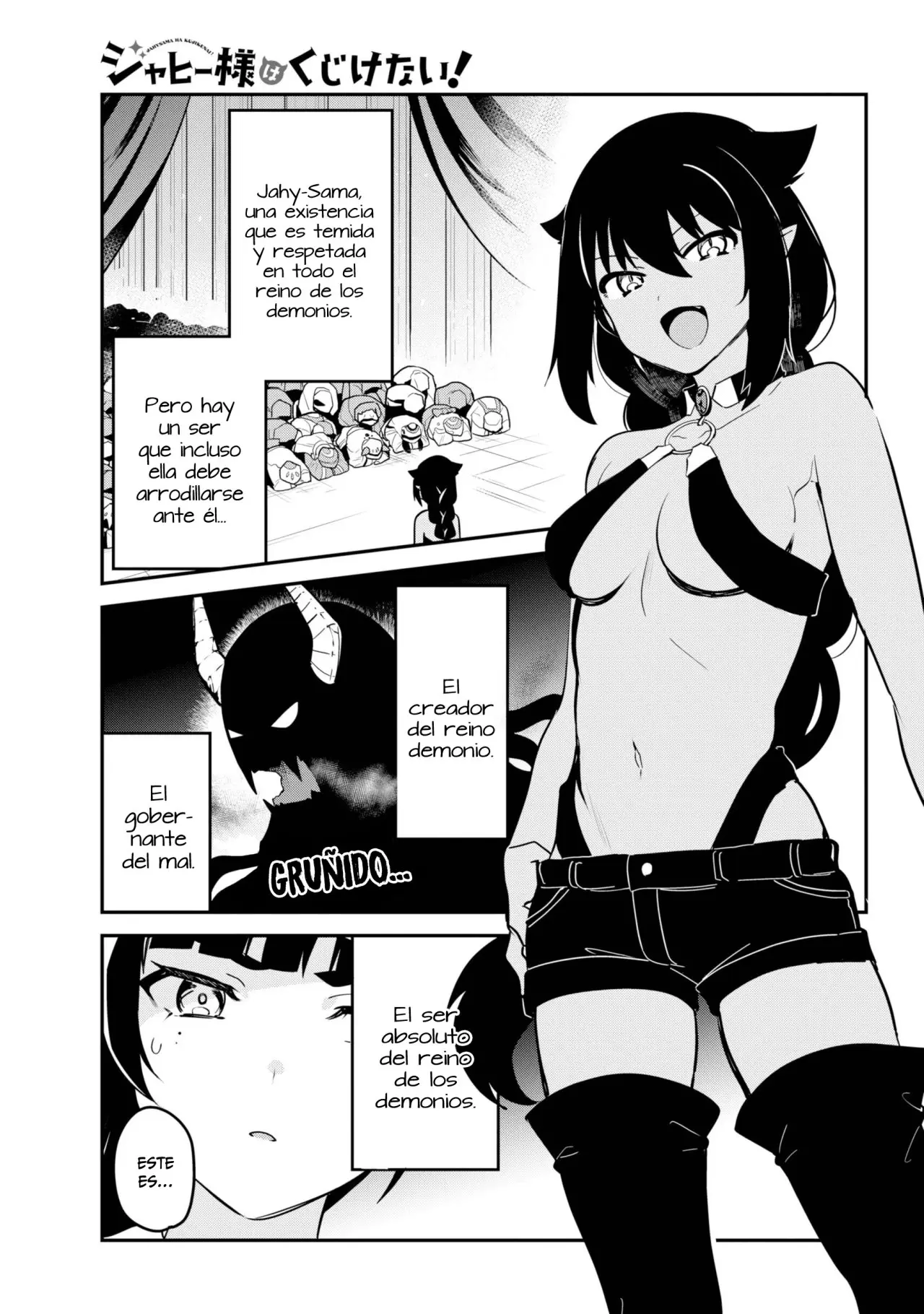 Jahy-sama wa kujikenai! (2017) - Capítulo 42 - Página 2 - LectorTMOo