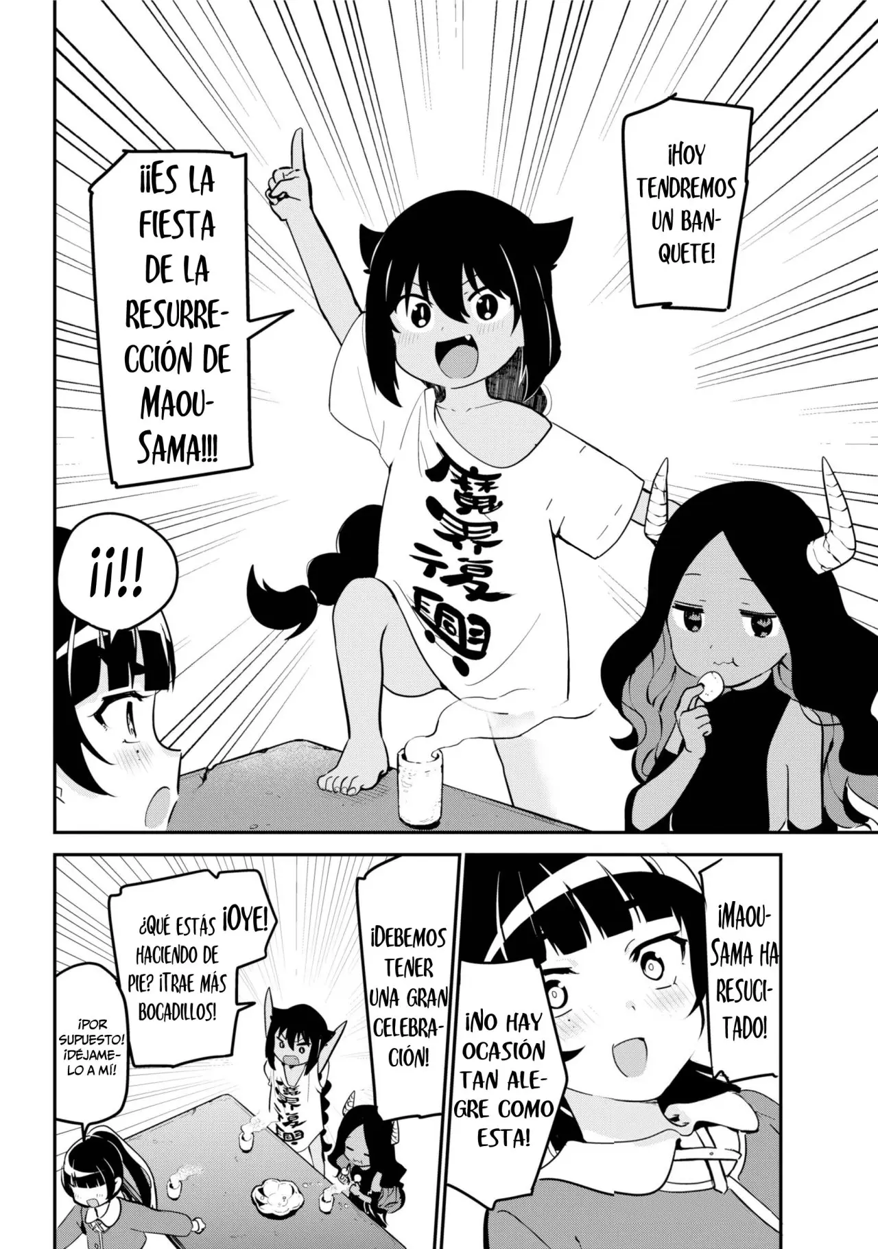 Jahy-sama wa kujikenai! (2017) - Capítulo 42 - Página 7 - LectorTMOo