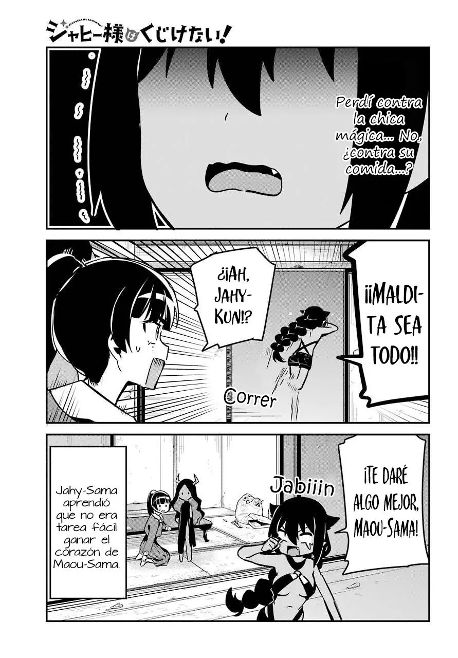 Jahy-sama wa kujikenai! (2017) - Capítulo 43 - Página 18 - LectorTMOo