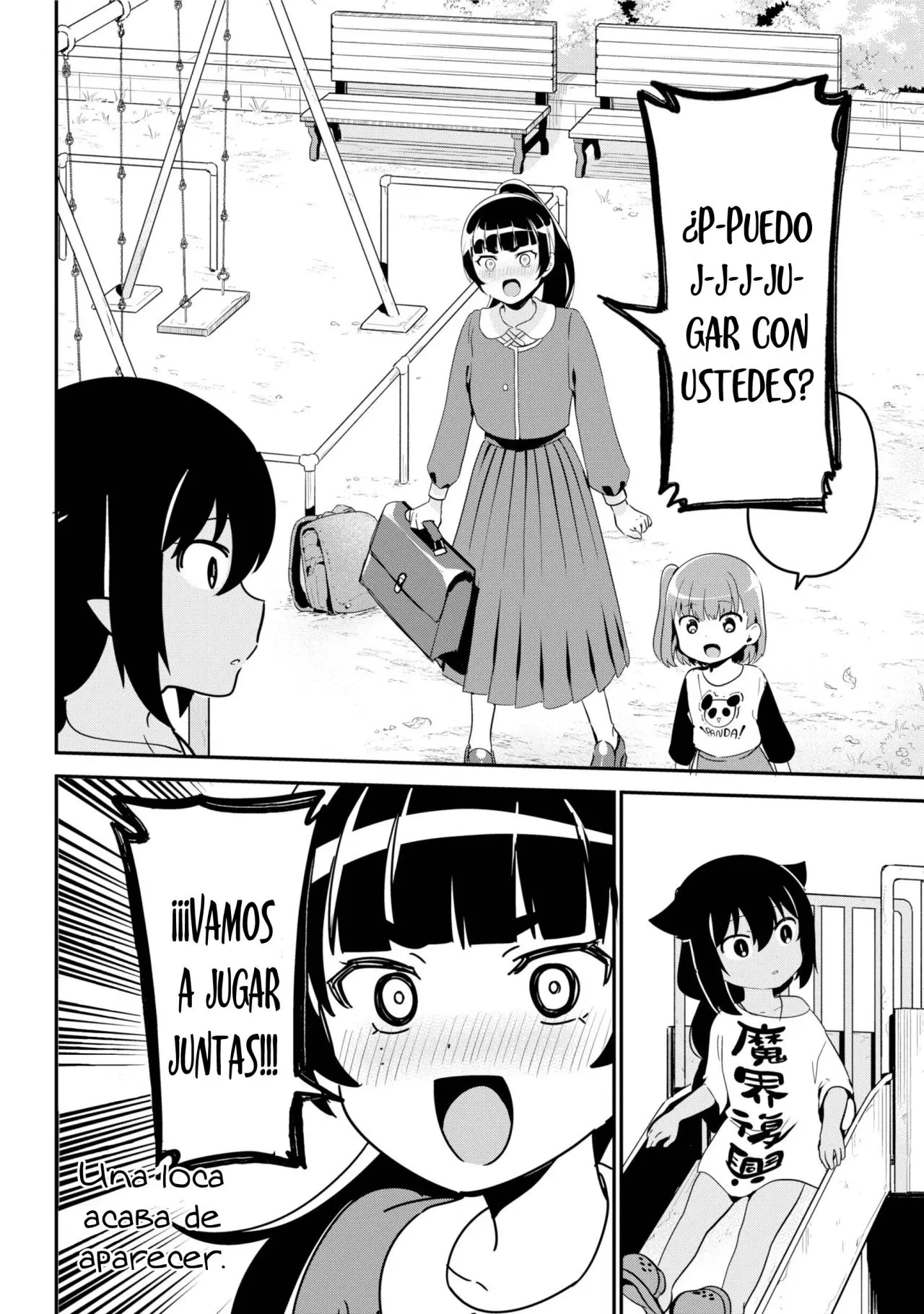 Jahy-sama wa kujikenai! (2017) - Capítulo 44 - Página 5 - LectorTMOo