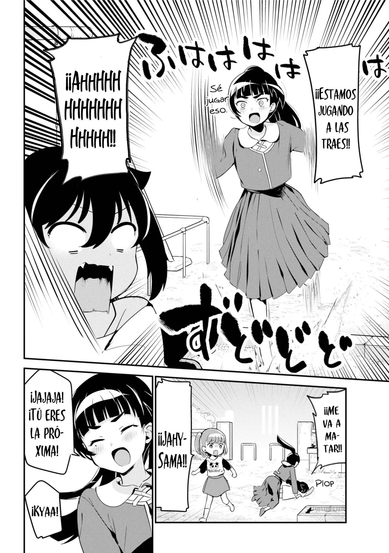 Jahy-sama wa kujikenai! (2017) - Capítulo 44 - Página 7 - LectorTMOo