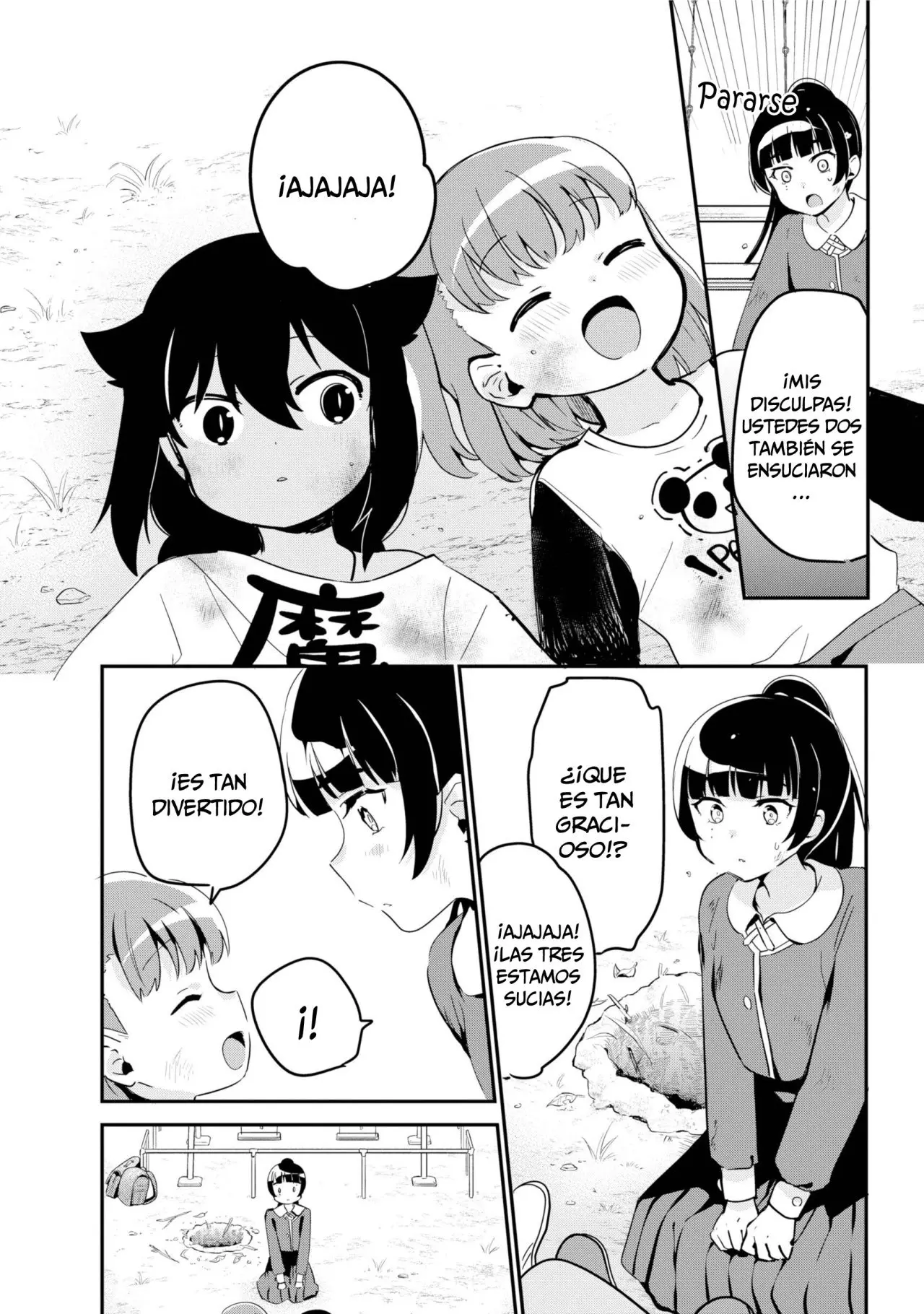 Jahy-sama wa kujikenai! (2017) - Capítulo 44 - Página 10 - LectorTMOo