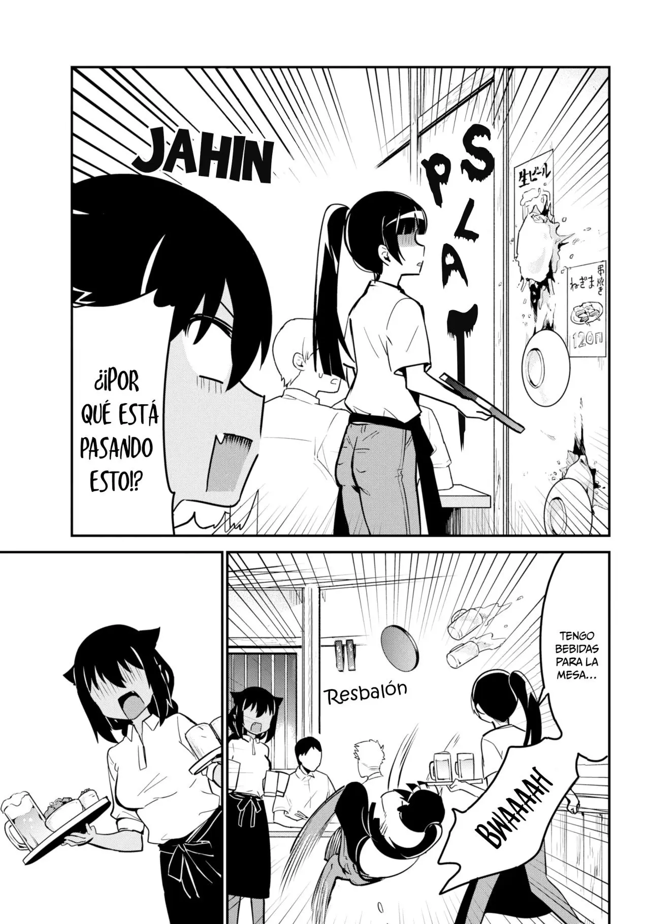 Jahy-sama wa kujikenai! (2017) - Capítulo 45 - Página 10 - LectorTMOo