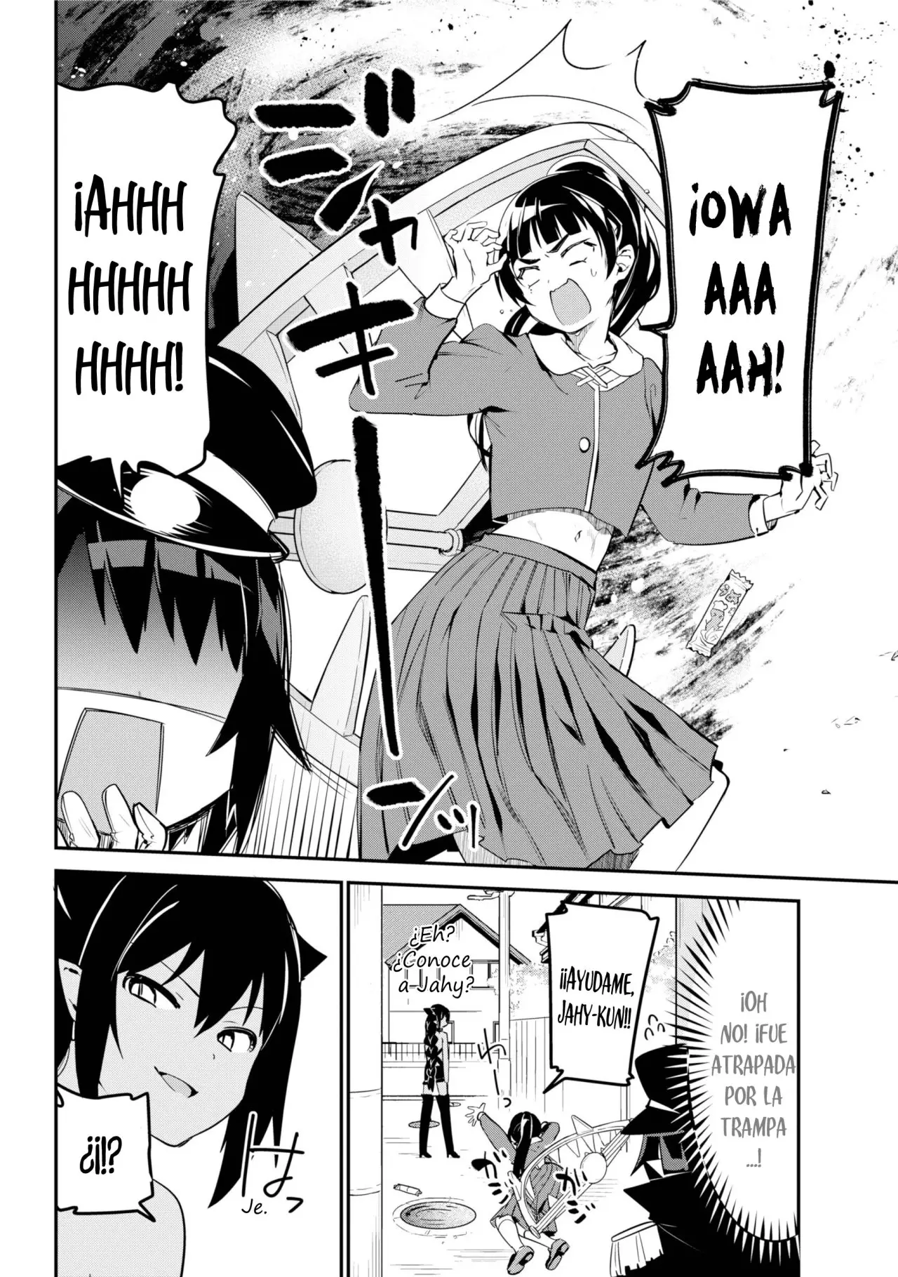 Jahy-sama wa kujikenai! (2017) - Capítulo 47 - Página 7 - LectorTMOo