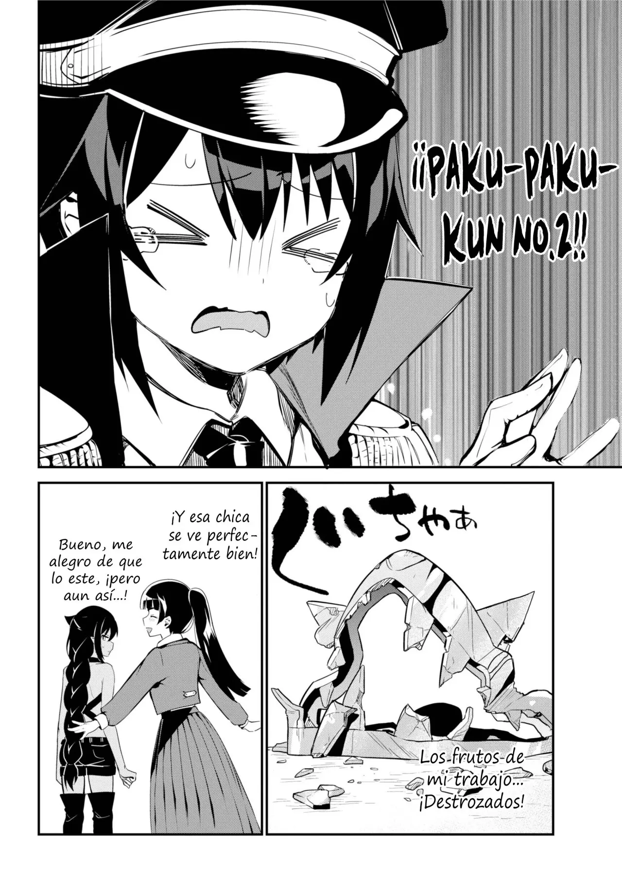 Jahy-sama wa kujikenai! (2017) - Capítulo 47 - Página 13 - LectorTMOo