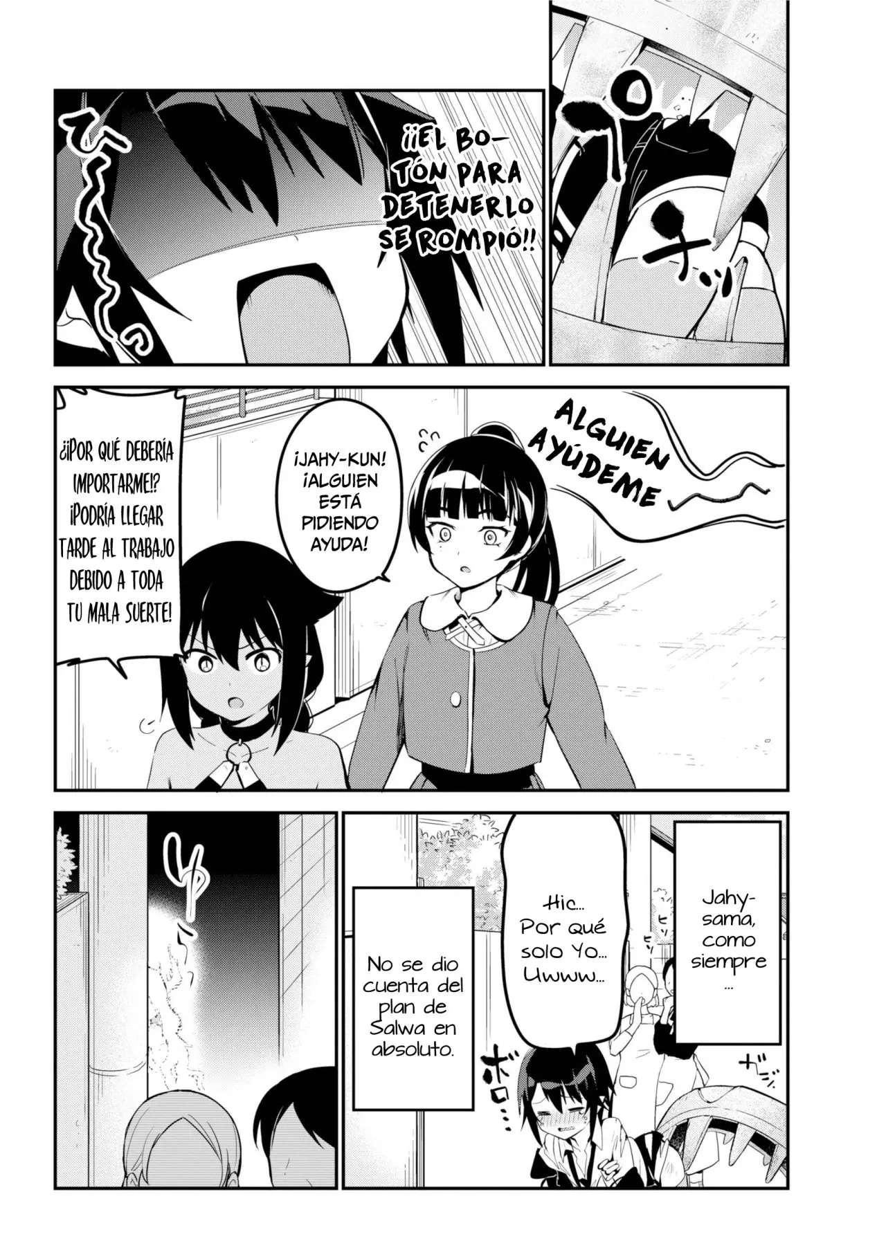 Jahy-sama wa kujikenai! (2017) - Capítulo 47 - Página 17 - LectorTMOo