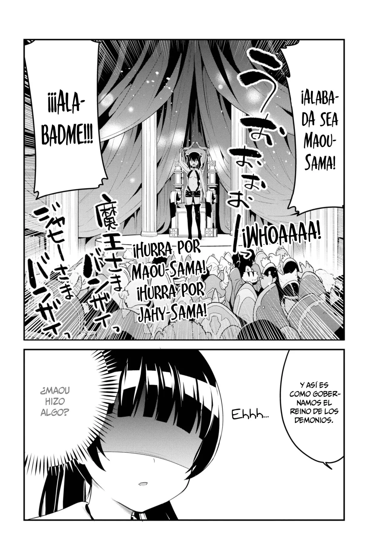 Jahy-sama wa kujikenai! (2017) - Capítulo 48 - Página 9 - LectorTMOo
