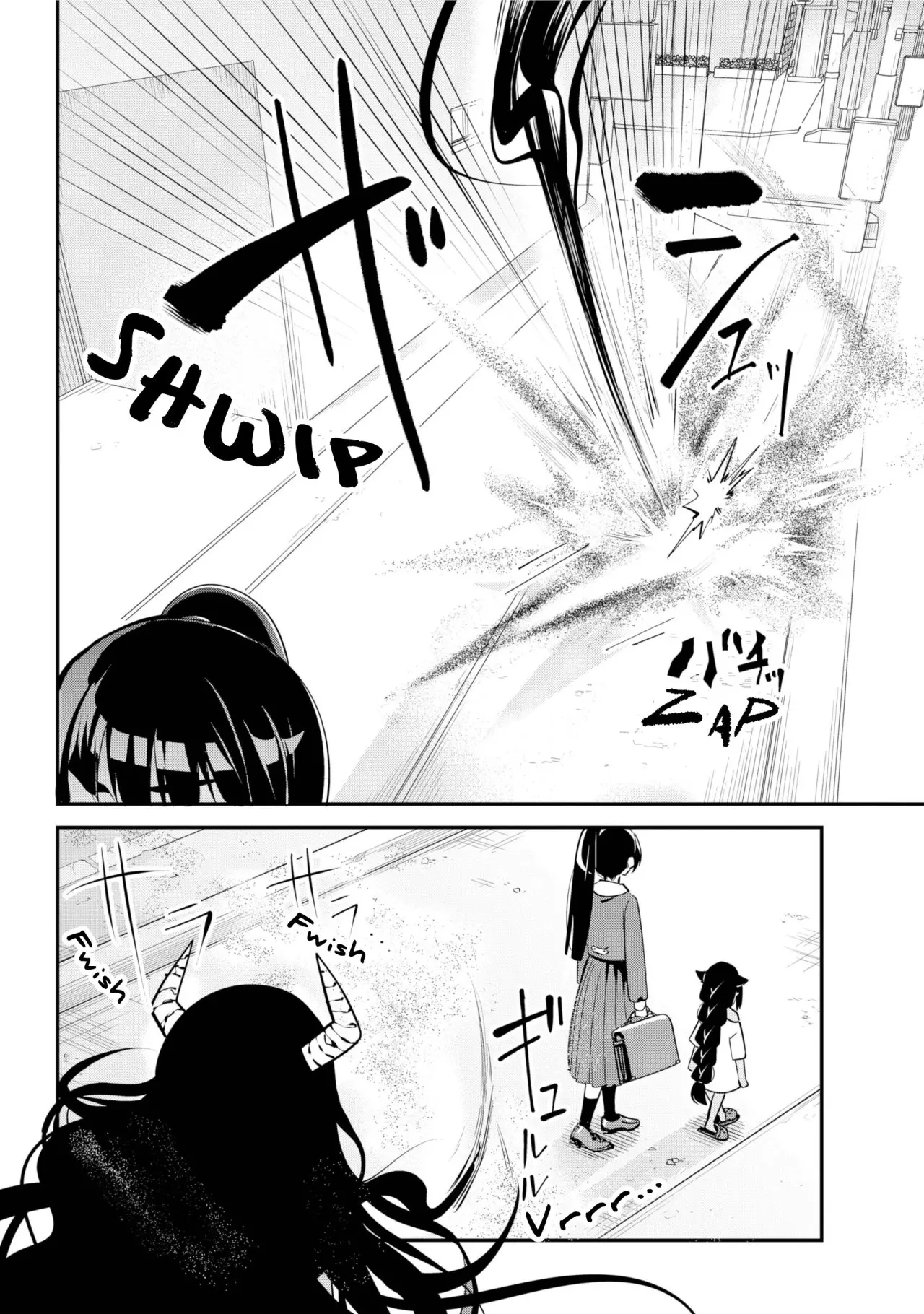 Jahy-sama wa kujikenai! (2017) - Capítulo 48 - Página 15 - LectorTMOo