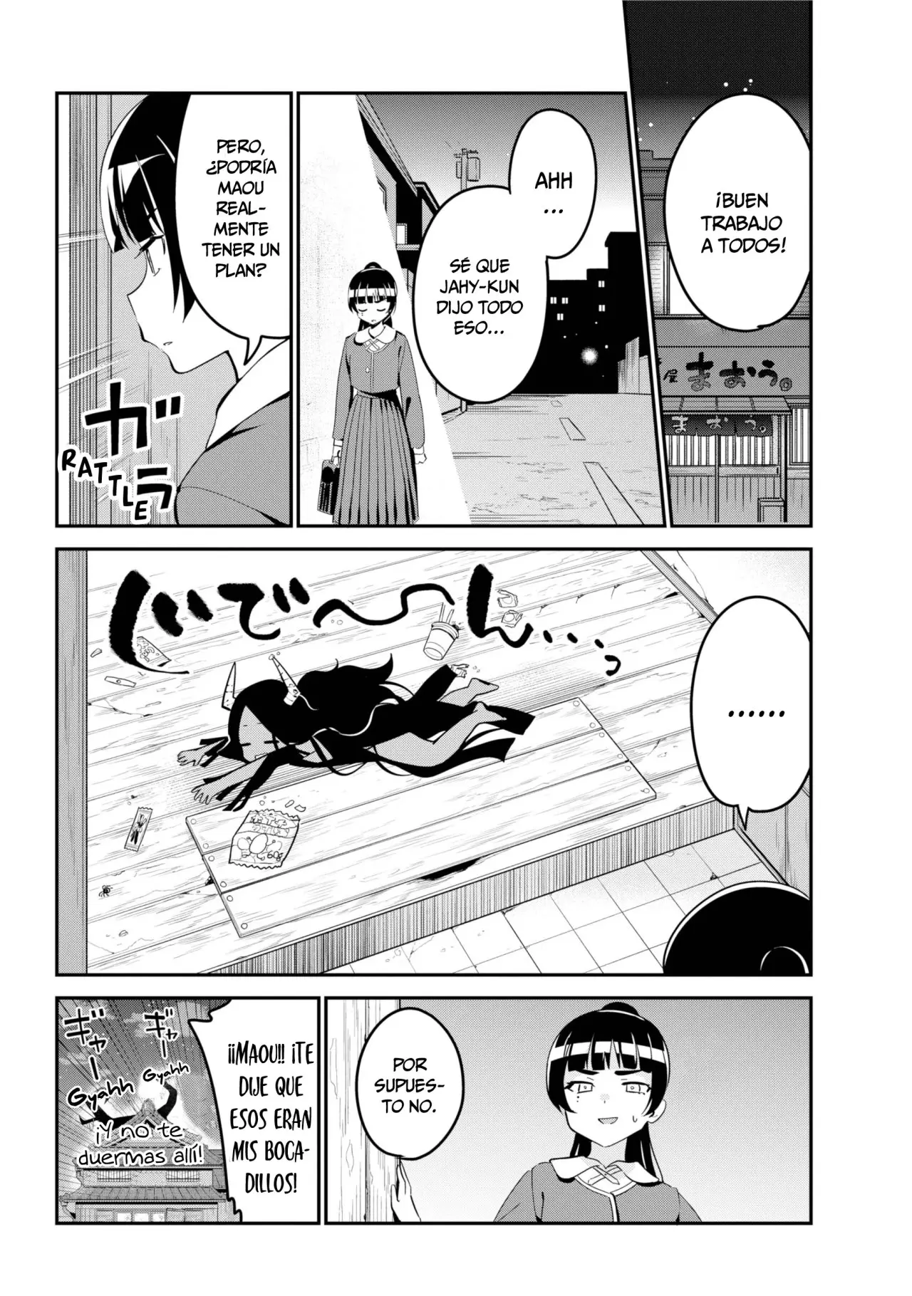 Jahy-sama wa kujikenai! (2017) - Capítulo 48 - Página 17 - LectorTMOo