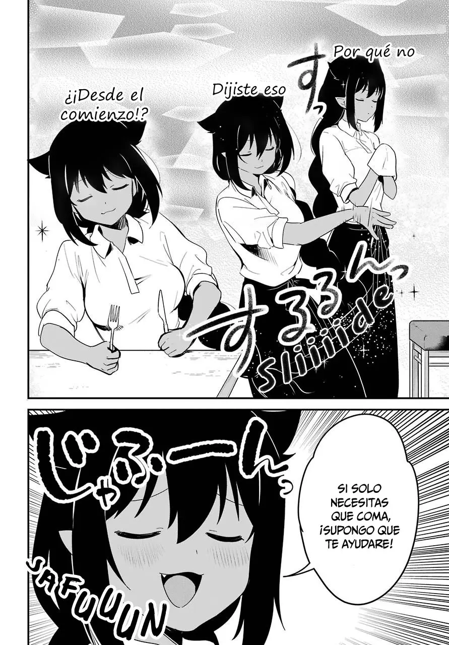 Jahy-sama wa kujikenai! (2017) - Capítulo 49 - Página 5 - LectorTMOo