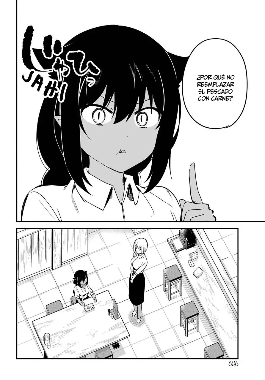 Jahy-sama wa kujikenai! (2017) - Capítulo 49 - Página 7 - LectorTMOo