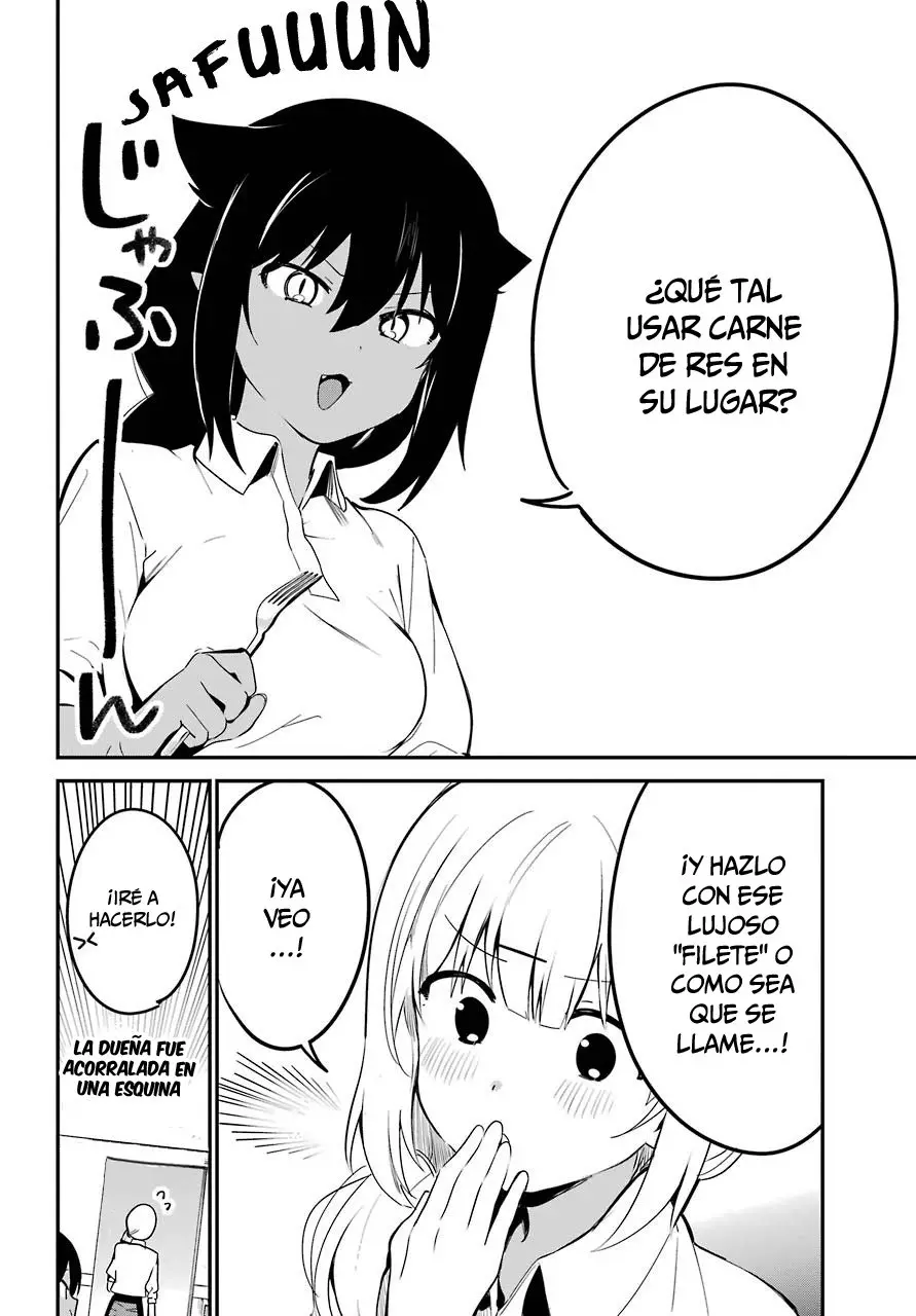 Jahy-sama wa kujikenai! (2017) - Capítulo 49 - Página 11 - LectorTMOo