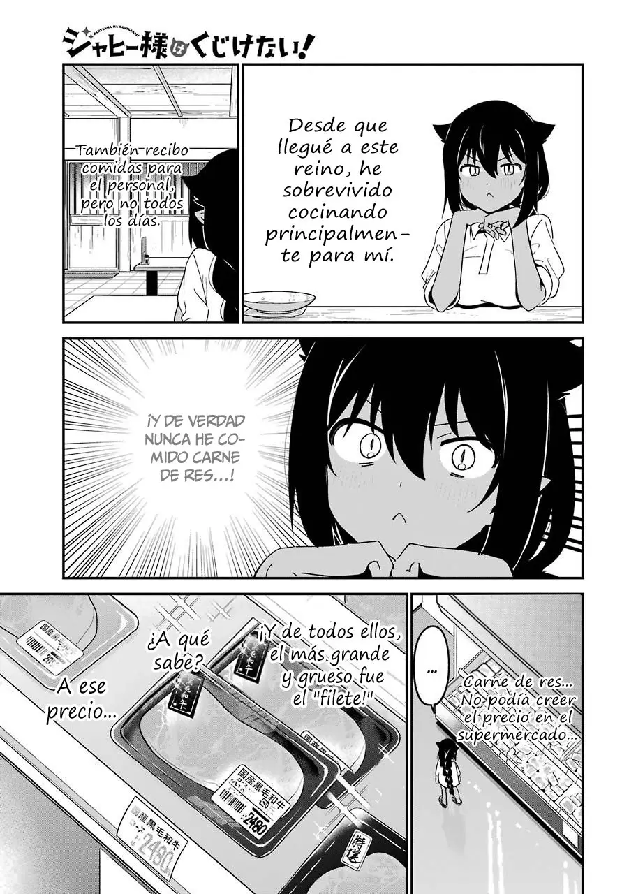 Jahy-sama wa kujikenai! (2017) - Capítulo 49 - Página 12 - LectorTMOo