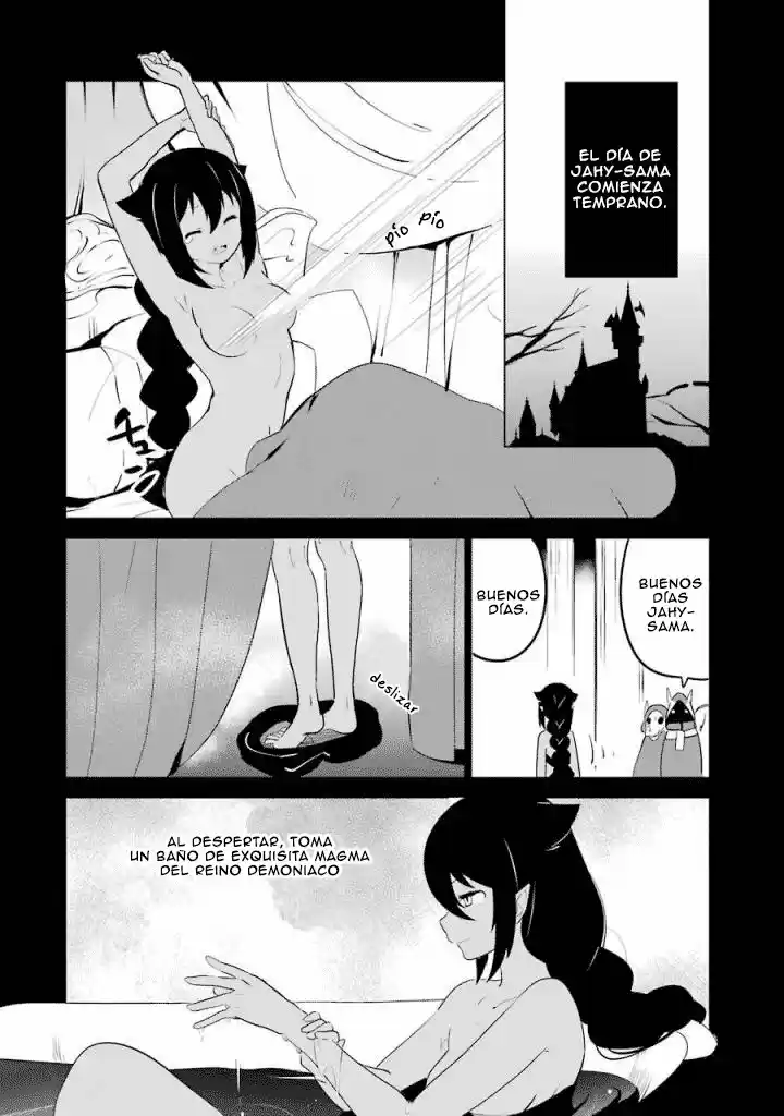 Jahy-sama wa kujikenai! (2017) - Capítulo 5.5 - Página 4 - LectorTMOo