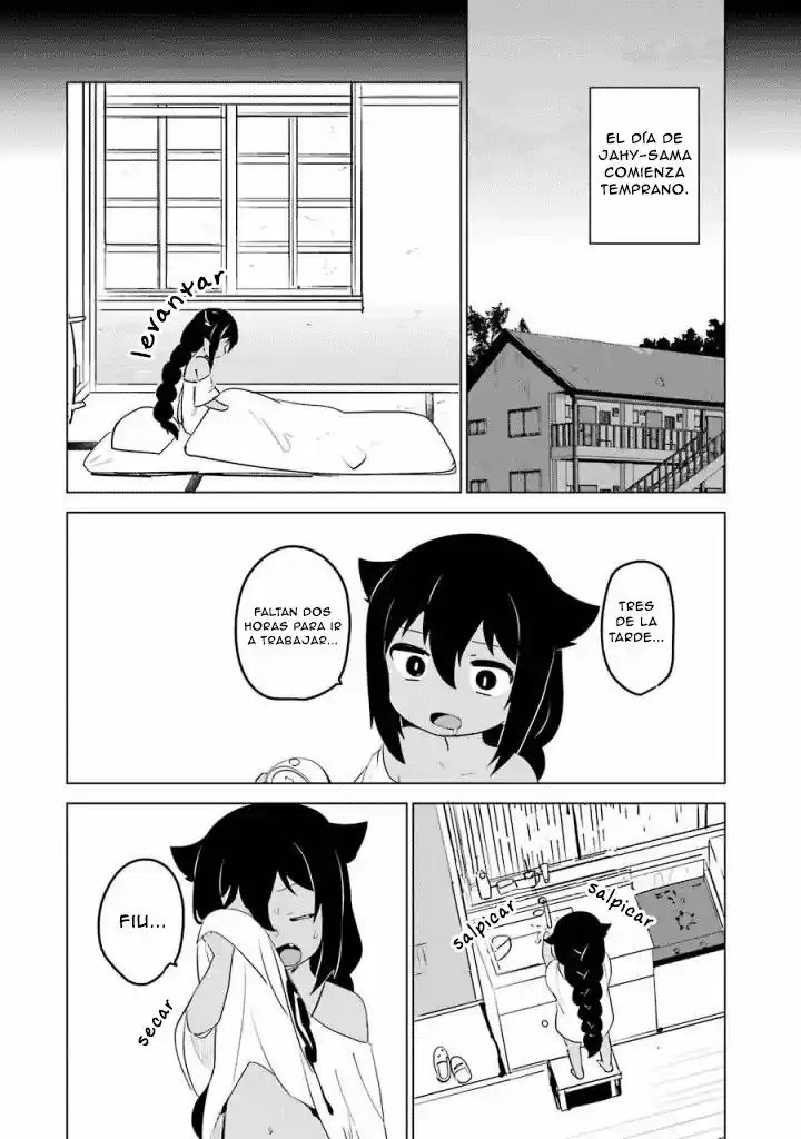Jahy-sama wa kujikenai! (2017) - Capítulo 5.5 - Página 6 - LectorTMOo