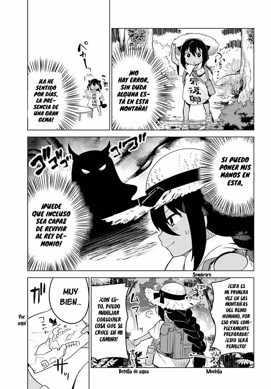 Jahy-sama wa kujikenai! (2017) - Capítulo 5 - Página 5 - LectorTMOo