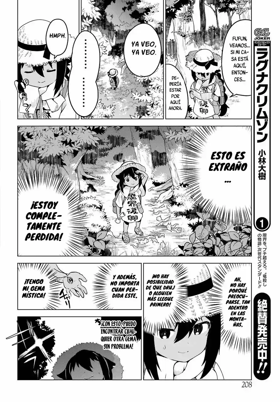 Jahy-sama wa kujikenai! (2017) - Capítulo 5 - Página 6 - LectorTMOo
