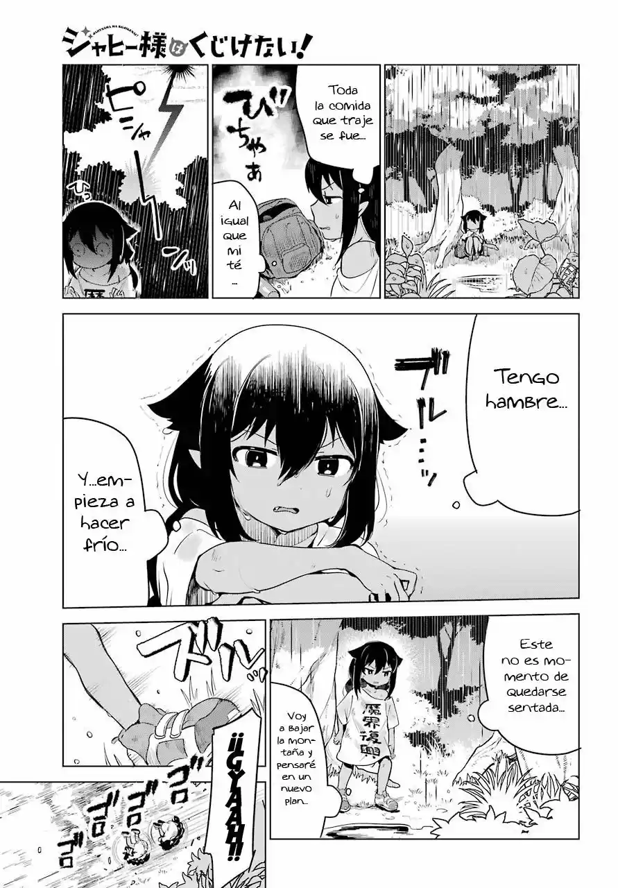 Jahy-sama wa kujikenai! (2017) - Capítulo 5 - Página 11 - LectorTMOo