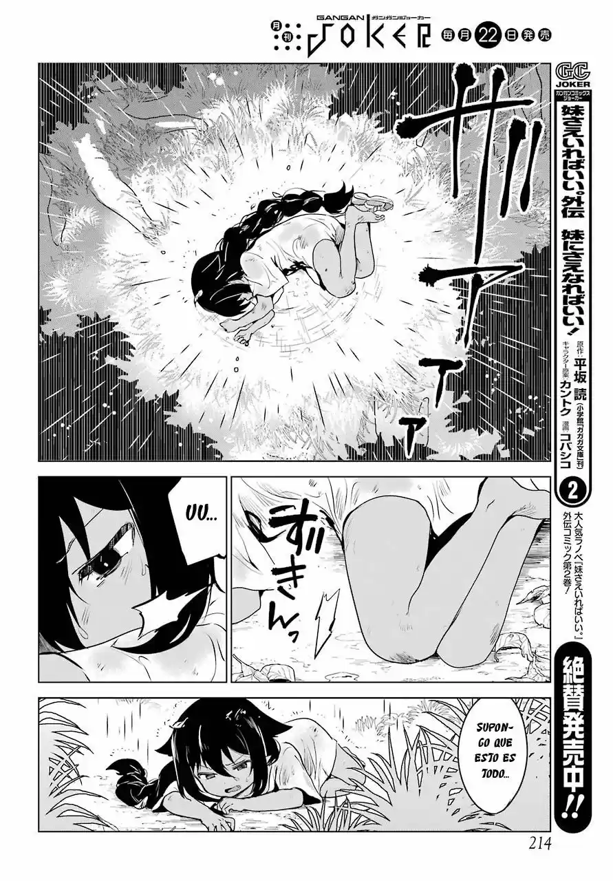 Jahy-sama wa kujikenai! (2017) - Capítulo 5 - Página 12 - LectorTMOo