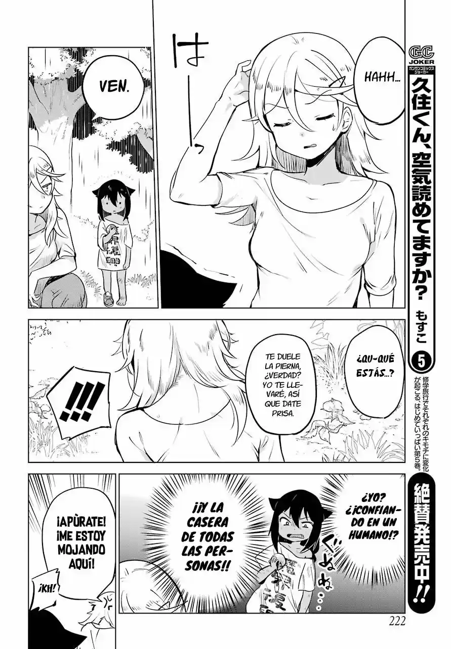 Jahy-sama wa kujikenai! (2017) - Capítulo 5 - Página 20 - LectorTMOo