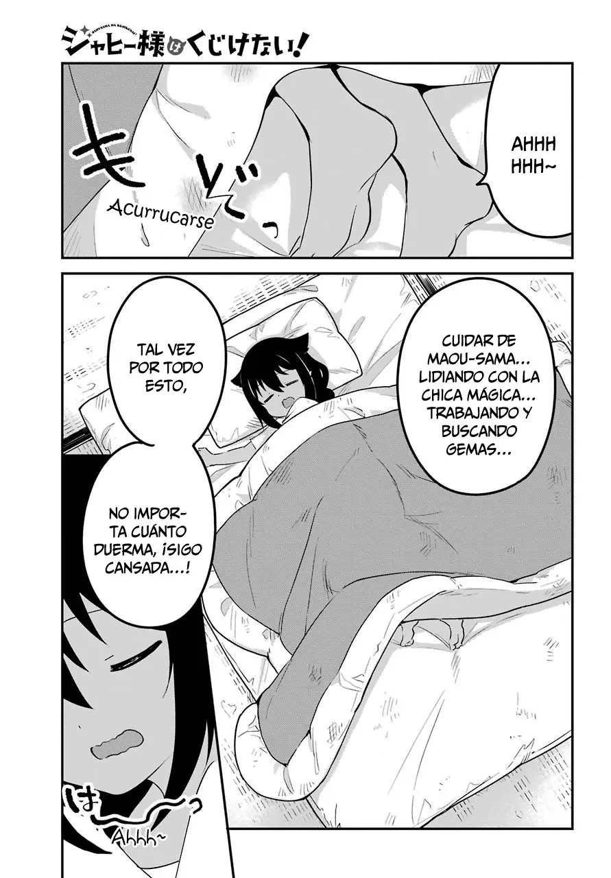 Jahy-sama wa kujikenai! (2017) - Capítulo 51 - Página 3 - LectorTMOo