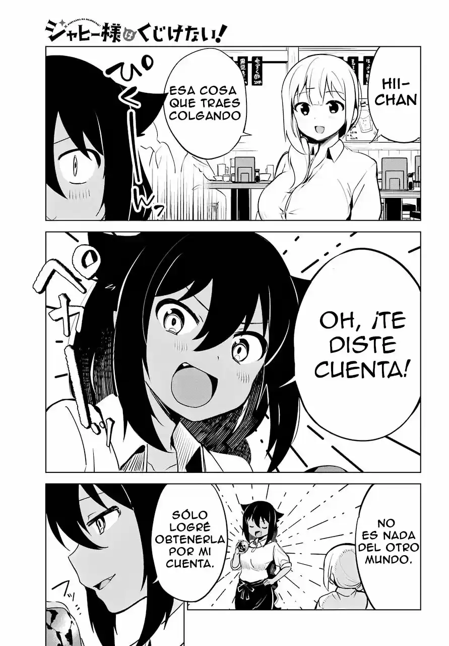 Jahy-sama wa kujikenai! (2017) - Capítulo 6 - Página 5 - LectorTMOo