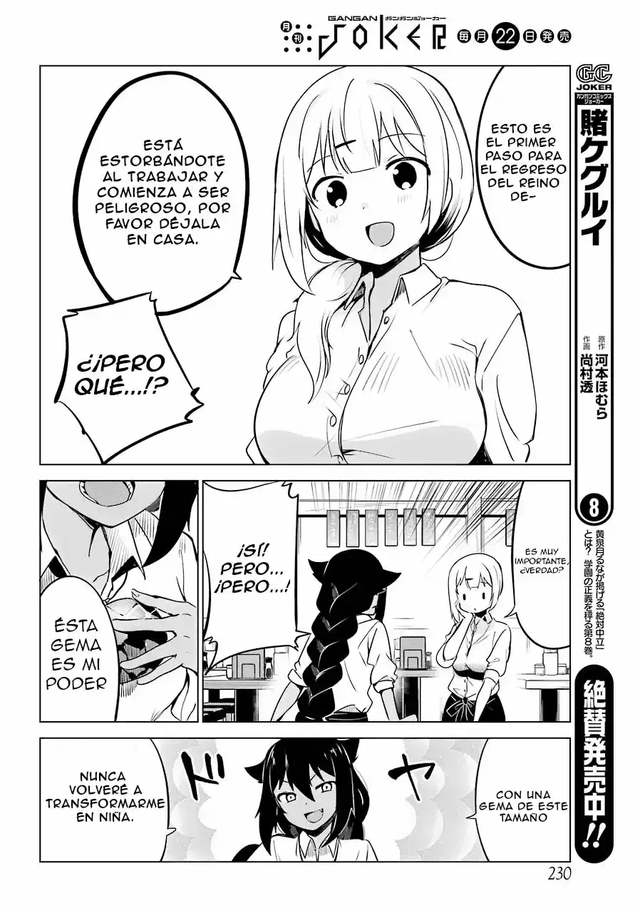 Jahy-sama wa kujikenai! (2017) - Capítulo 6 - Página 6 - LectorTMOo
