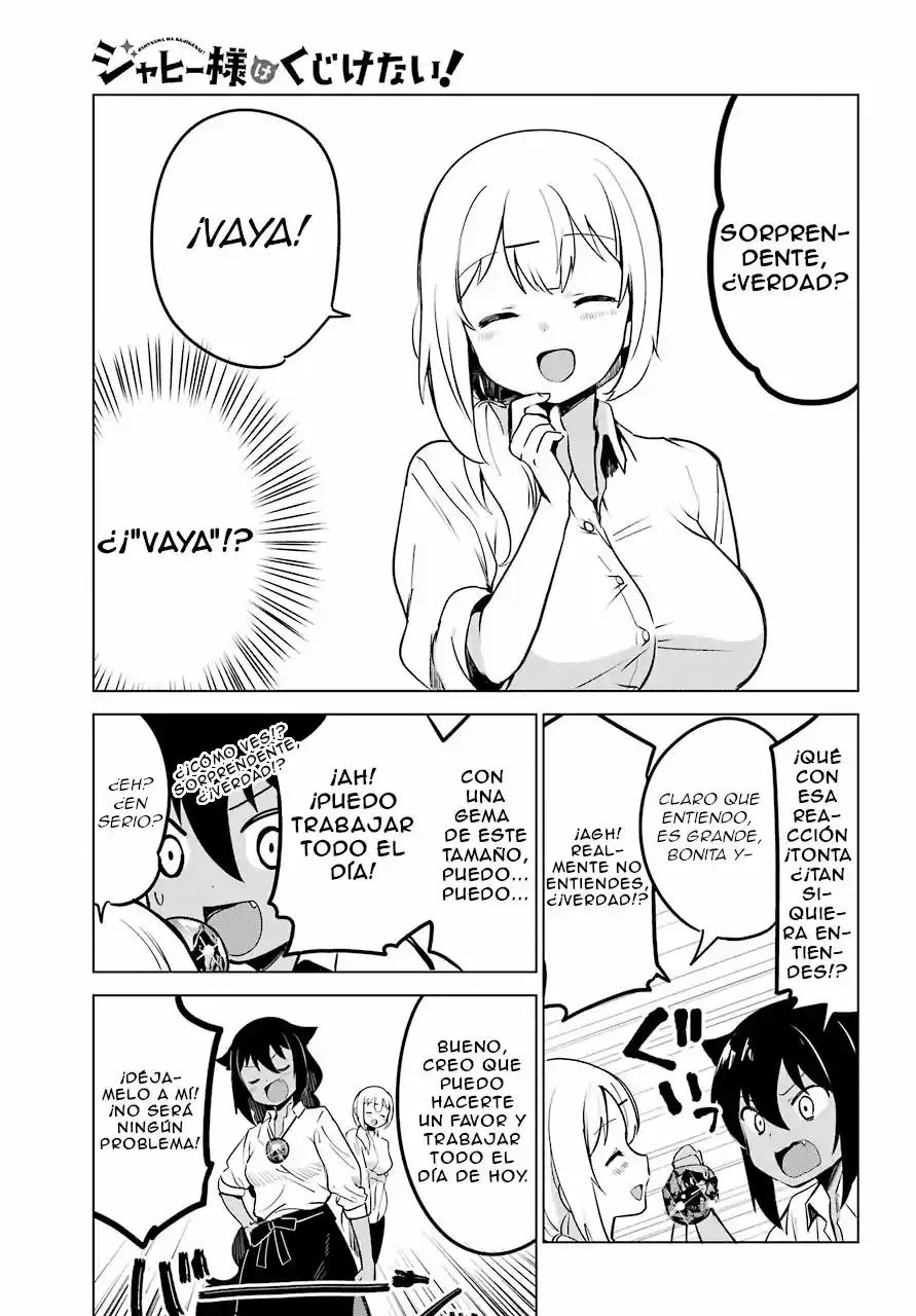 Jahy-sama wa kujikenai! (2017) - Capítulo 6 - Página 7 - LectorTMOo