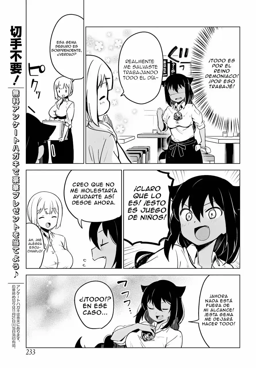 Jahy-sama wa kujikenai! (2017) - Capítulo 6 - Página 9 - LectorTMOo