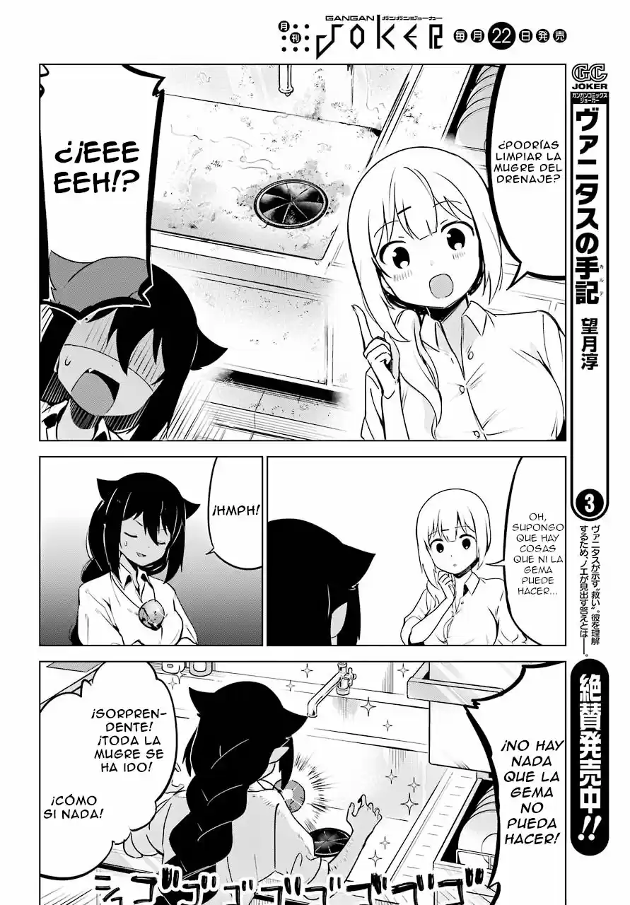 Jahy-sama wa kujikenai! (2017) - Capítulo 6 - Página 10 - LectorTMOo